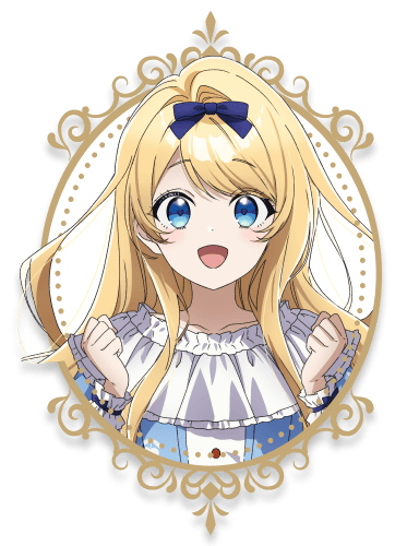 ルシアナ・ルトルバーグ