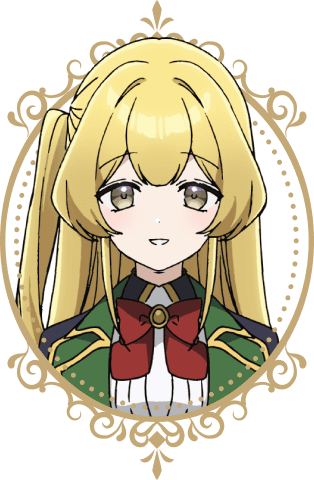 ルーナ・インヴィディア
