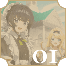 ビジュアルチェンジ1