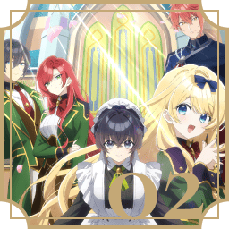 ビジュアルチェンジ2