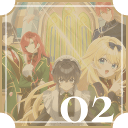 ビジュアルチェンジ2